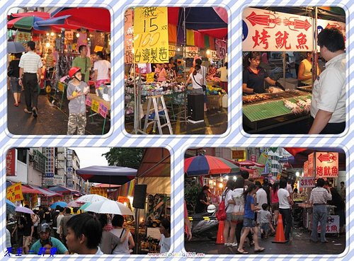 南投盛事–城隍爺聖誕 @天生寶家族 @天生寶家族