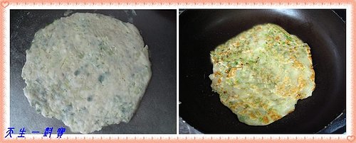 蔥油餅 @天生寶家族 @天生寶家族