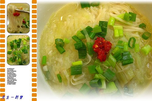 瓠瓜炒麵