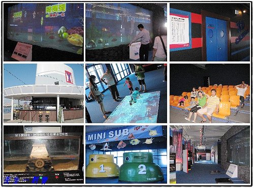 猩光集團特別股東會—旗津 @天生寶家族 @天生寶家族