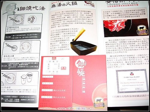  @天生寶家族