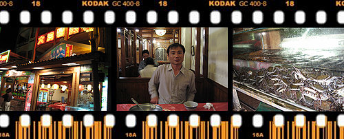 台東- 知本 @天生寶家族 @天生寶家族