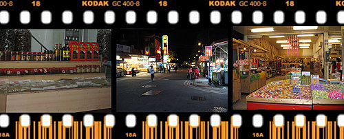 台東- 知本 @天生寶家族 @天生寶家族