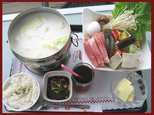 台東- 紅葉溫泉+初鹿牧場 @天生寶家族 @天生寶家族