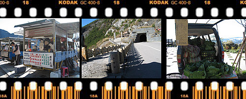 台東-南橫之旅 @天生寶家族 @天生寶家族