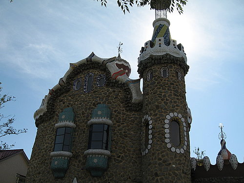 斗六-鹿谷 @天生寶家族 @天生寶家族