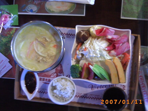 日月山景 @天生寶家族 @天生寶家族