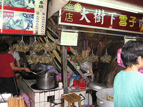 @天生寶家族