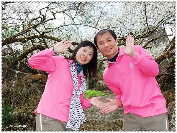 DSCF7996.jpg DSCF7996.jpg