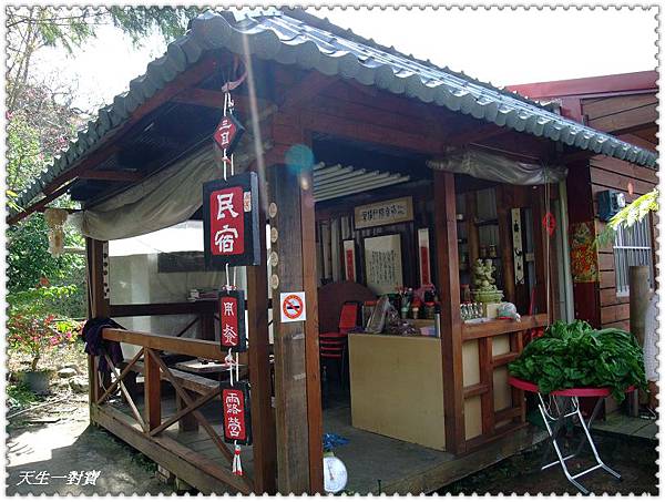 DSCF8014.jpg DSCF8014.jpg