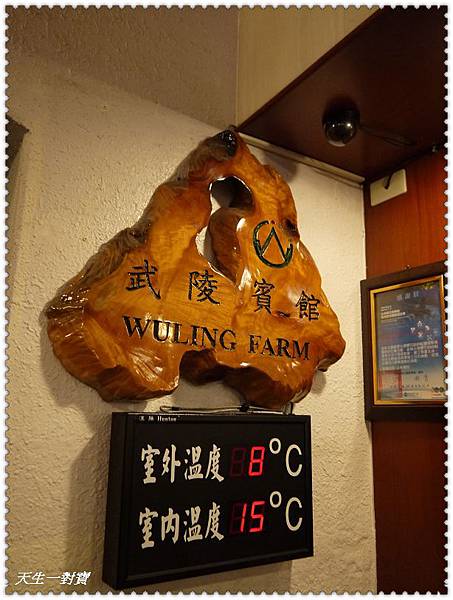 P1020579.jpg P1020579.jpg