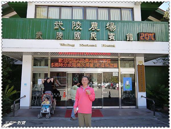 P1020778.jpg P1020778.jpg