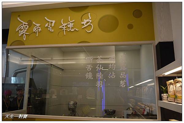 P1280165.jpg