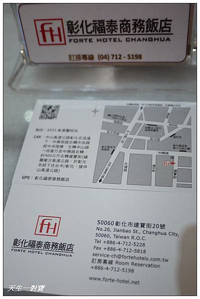 P1510483
