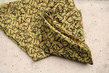 發現了一塊好喜歡的料子 發現了一塊好喜歡的料子