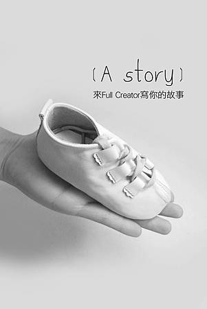 R00361542來寫故事