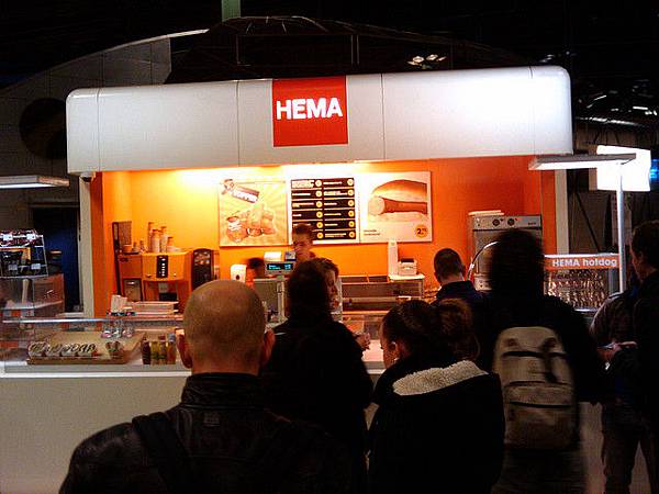 4138717035_2001b2b1a2_z