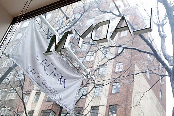 5411458270_694280842f_z