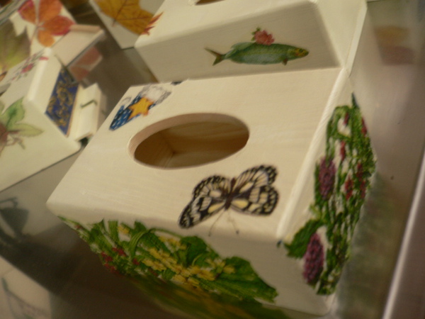 P1250613.JPG P1250613.JPG