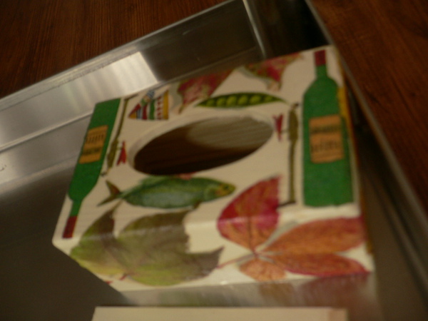 P1250614.JPG P1250614.JPG