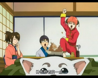 少女風加藤健桑巴