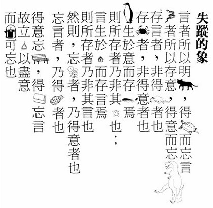圖檔