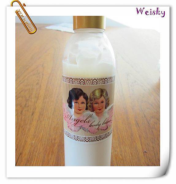 10.8 紀念品(乳液).jpg