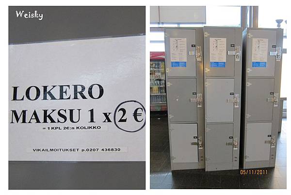 寄放櫃.jpg 寄放櫃.jpg