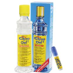 德國百靈油.jpg 德國百靈油.jpg