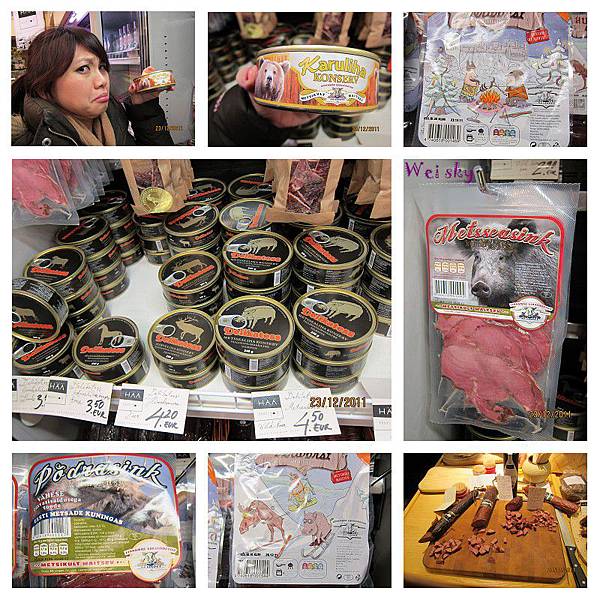 愛沙尼亞-肉肉店.jpg 愛沙尼亞-肉肉店.jpg