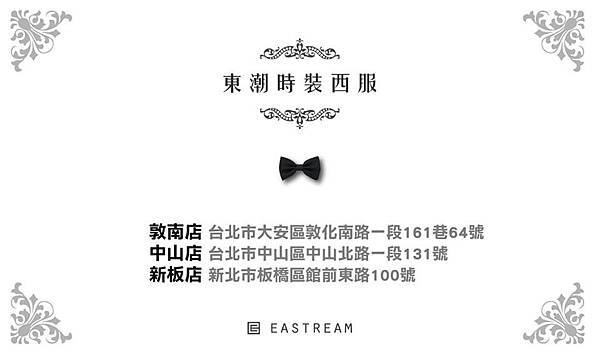 1151006_502393176515562_179759753_n