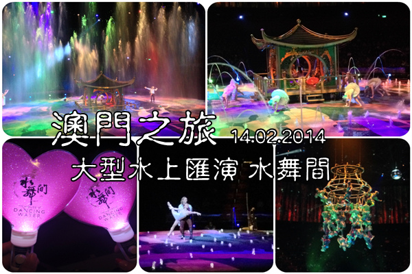 Fotor091611321_副本.jpg Fotor091611321_副本.jpg