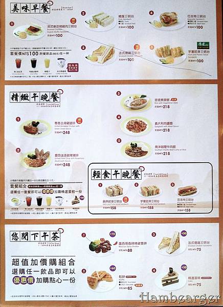 menu1 menu1
