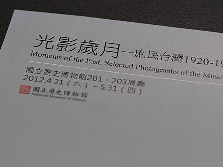 OM041318 OM041318