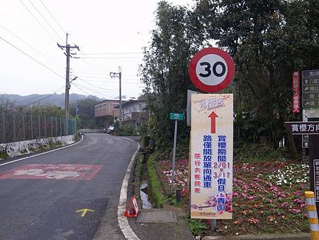 R3261240 R3261240