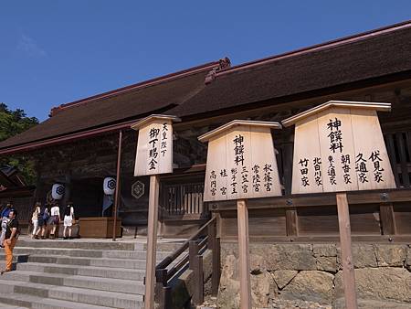 R3261869.JPG R3261869.JPG