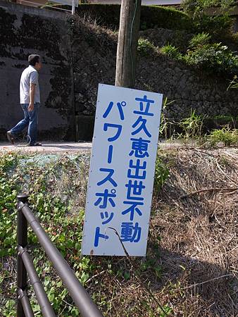 R3261967.JPG R3261967.JPG
