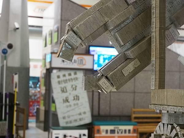 P5040260_R P5040260_R