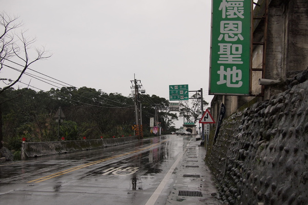 PE130500.jpg PE130500.jpg