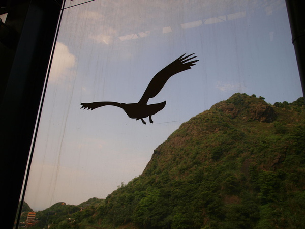 100426_金瓜石224.jpg 100426_金瓜石224.jpg