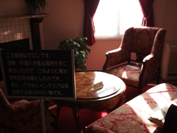 100106_114203185.jpg