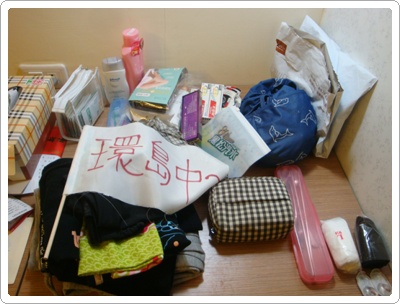 DSC01440.JPG DSC01440.JPG