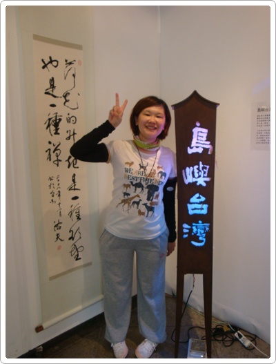 DSC01484.JPG DSC01484.JPG