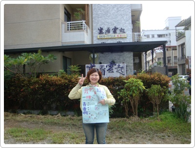 DSC01525.JPG DSC01525.JPG