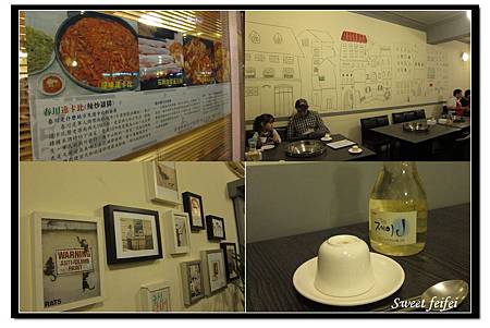 IMG_3139-1 IMG_3139-1