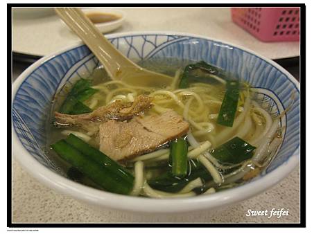 IMG_3967-1 IMG_3967-1