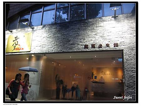 IMG_4667-1 IMG_4667-1