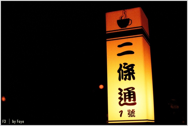 Negative0-27-26A(1).jpg Negative0-27-26A(1).jpg