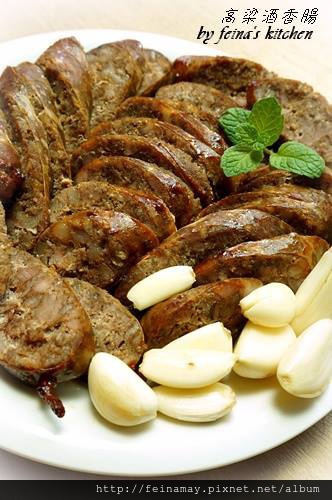 10155384_609321362482121_515018021_n