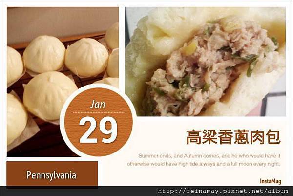 10947231_768316566582599_4621005432231414180_n